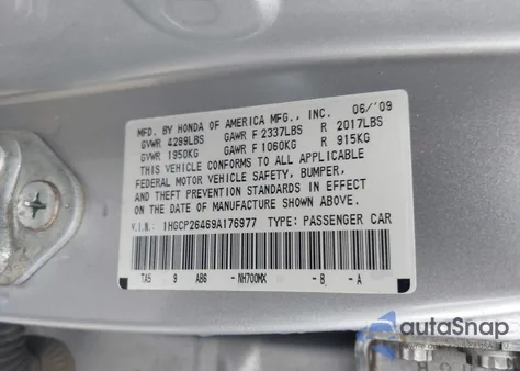 2009 Honda Accord 2.4 Lx-P из США, поврежденный, VIN 1HGCP26469A176977